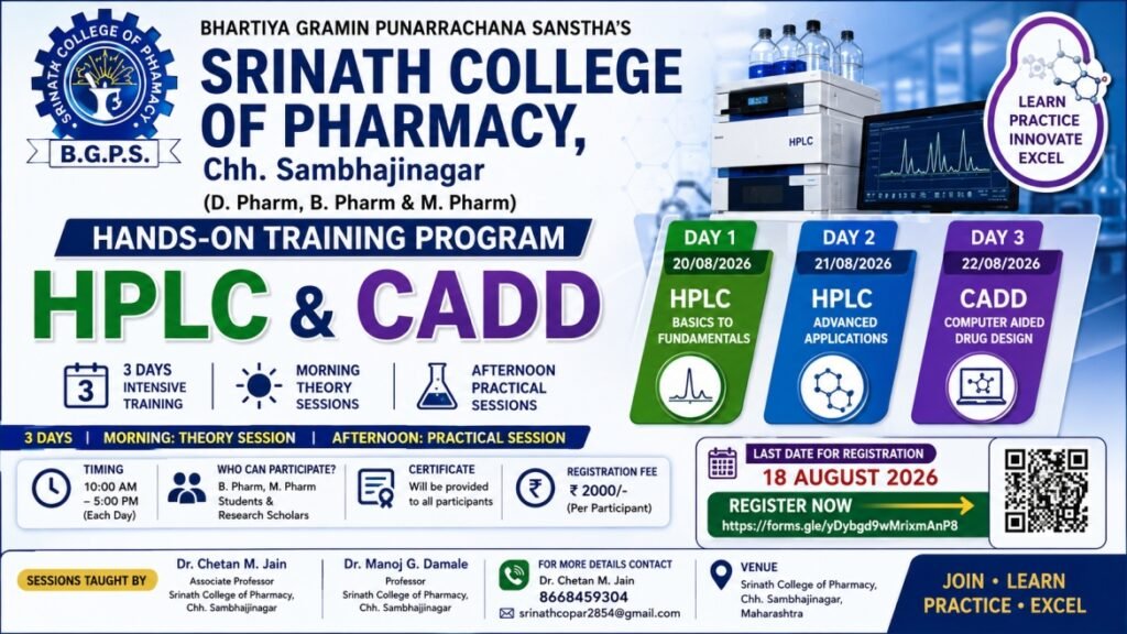 HPLC & CADD Hands-on Training August 2026 – Srinath College of Pharmacy | Register by 18 August